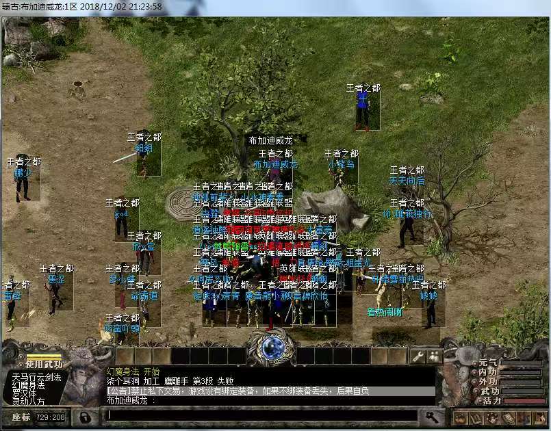 威4.jpg