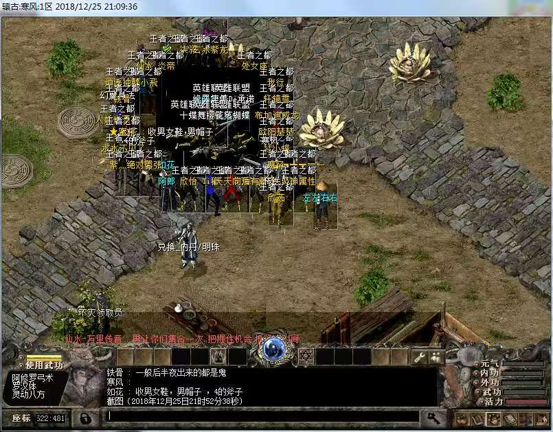 威5.jpg
