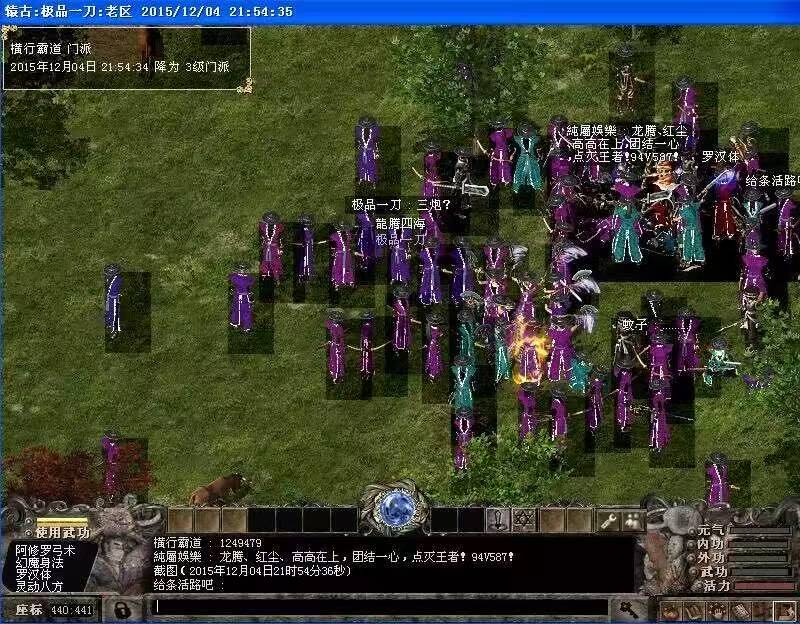 极品6.jpg