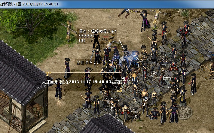 红灭光辉.jpg