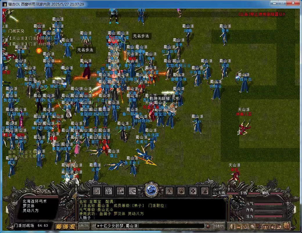 10.jpg