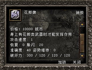 1749899610871.png