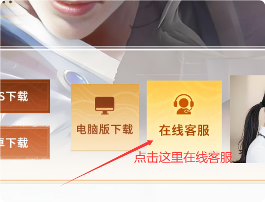 QQ_1780117759779.png
