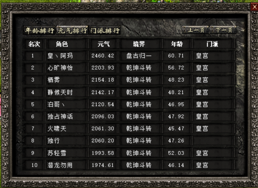 fa6a61c825917ade935616dc8807747f.png