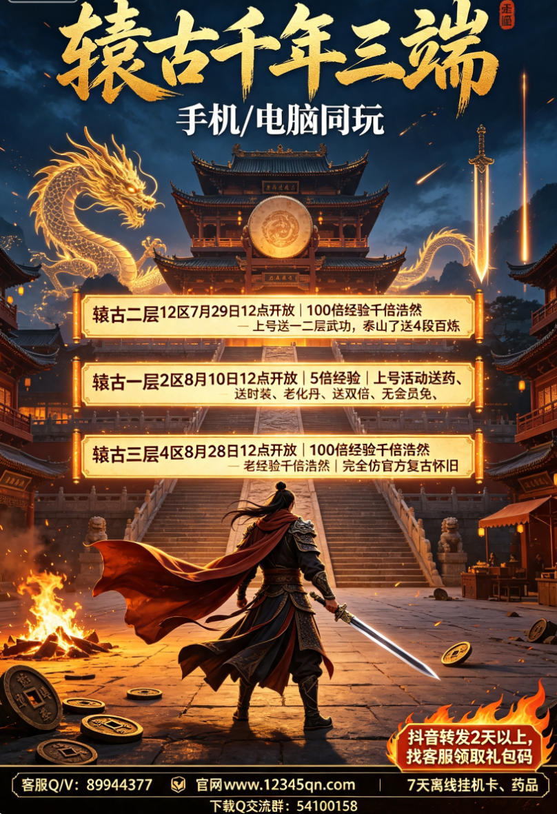 dbfeb4082a722c4eb1de6c63d4e99032.png