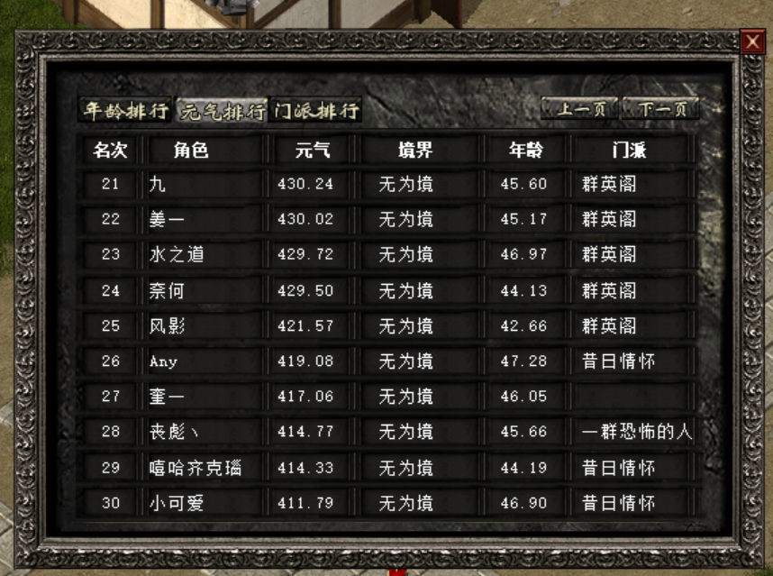 57d352e02d147501c45f8d6140f8578a.png