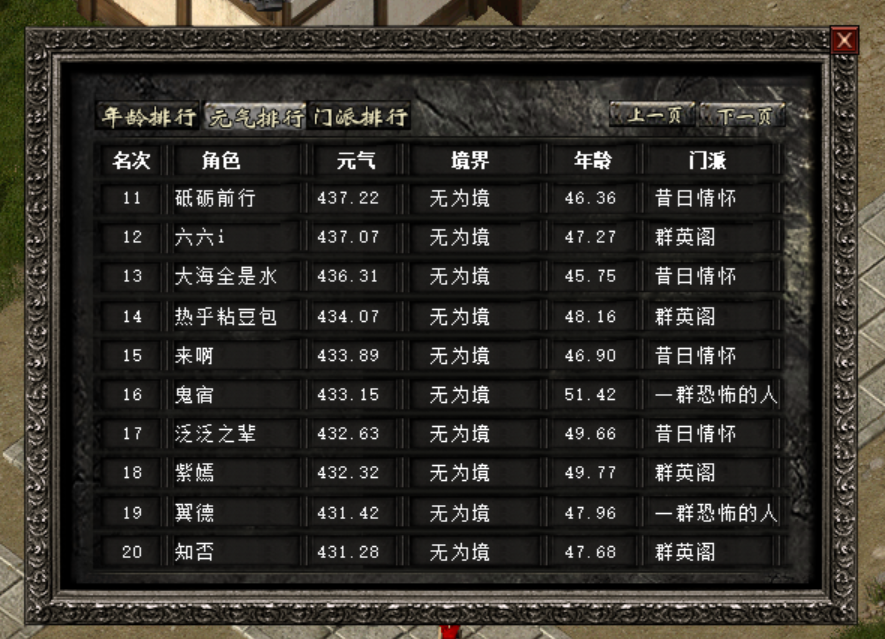 1cf68d35ae20e30be8df7ee93eb53f13.png