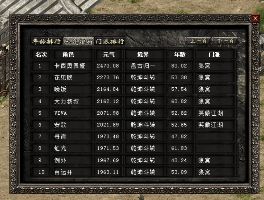 5baf99741ef811a8905927d44a2c79e0.png