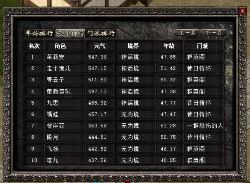8a47bb7ec68197cb942d6c2997bd3bbb.png