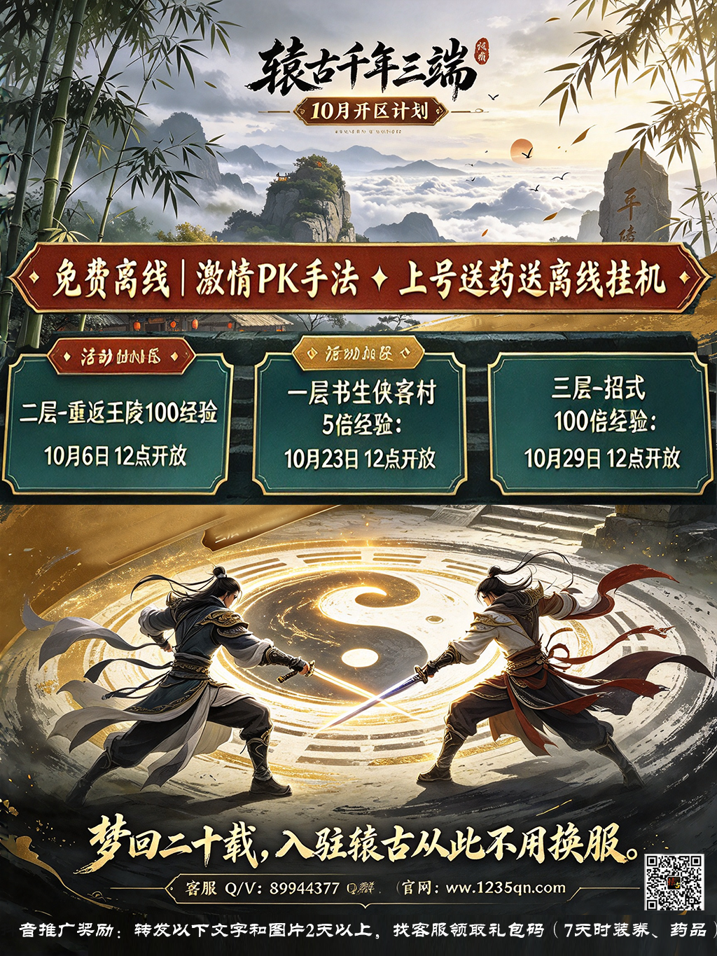 ecd4a1897c2f8fc48b21c7571af1dc55.png