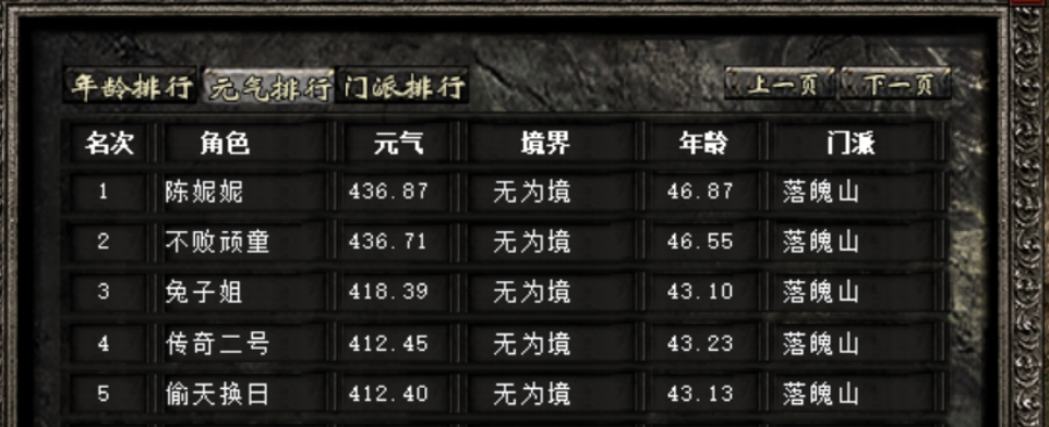 f8a6c7d565704e64b7af799534b4fede.png